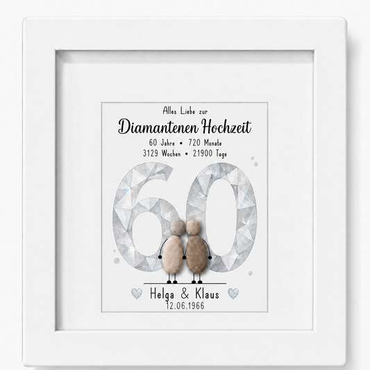 Kieselsteinbild Diamantene Hochzeit – personalisierbares Geschenk zum 60. Hochzeitstag, handgemachtes Steinbild